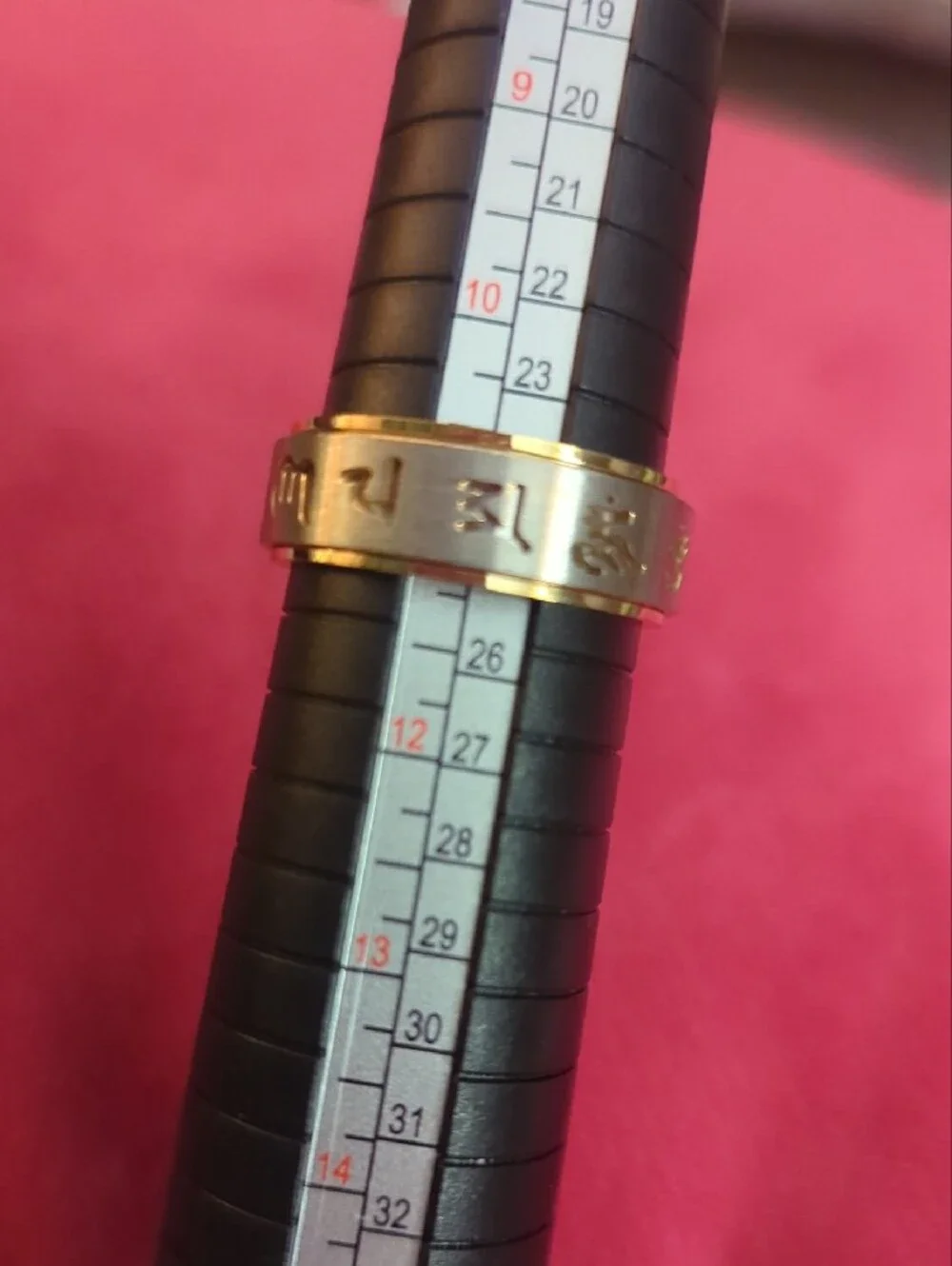 Two-Tone Gold & Silver Men's Script Band Ring
